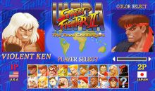 Switch – Ultra Street Fighter 2 est désormais Gold