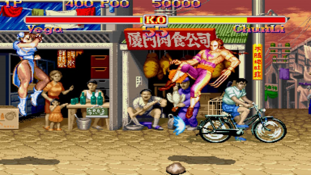 street fighter 2 mugen stage pack