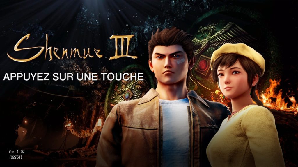 shenmue III