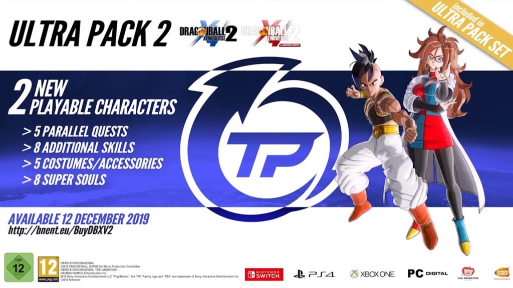 xenoverse 2 ultra pack 2