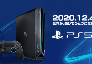 La Sony PlayStation5 ps5