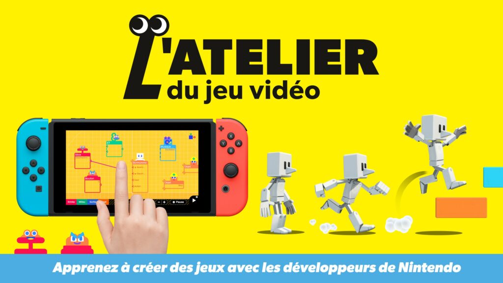 l'atelier du jeu vidéo sur switch