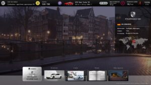 La page de Porsche dans le "Brand Central"