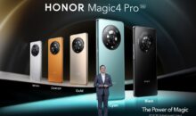 MWC 2022 : le HONOR MAGIC4 annoncé