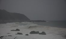 Vidéo. Le typhon Nanmadol frappe le Japon avec une intensité rare
