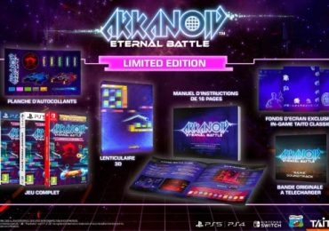 arkanoid