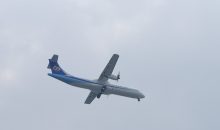 Crash de l’avion ATR-72, vidéo vue du sol, avant le drame