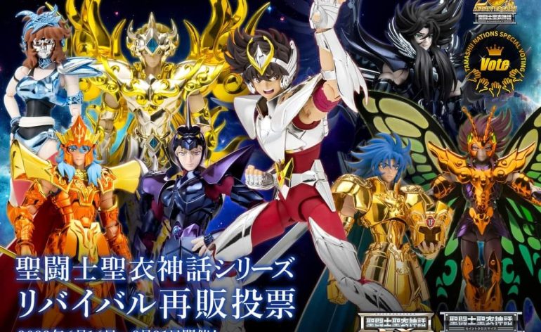 saint seiya myth cloth