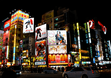 animes et mangas promotions Japon Akihabara (1)