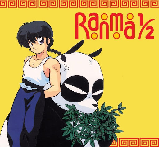 ranma 1/2