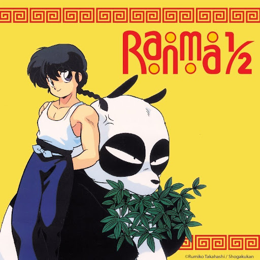 ranma 1/2