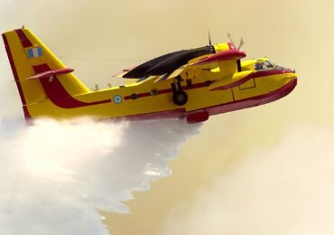 vidéo-canadair-feu-incendie