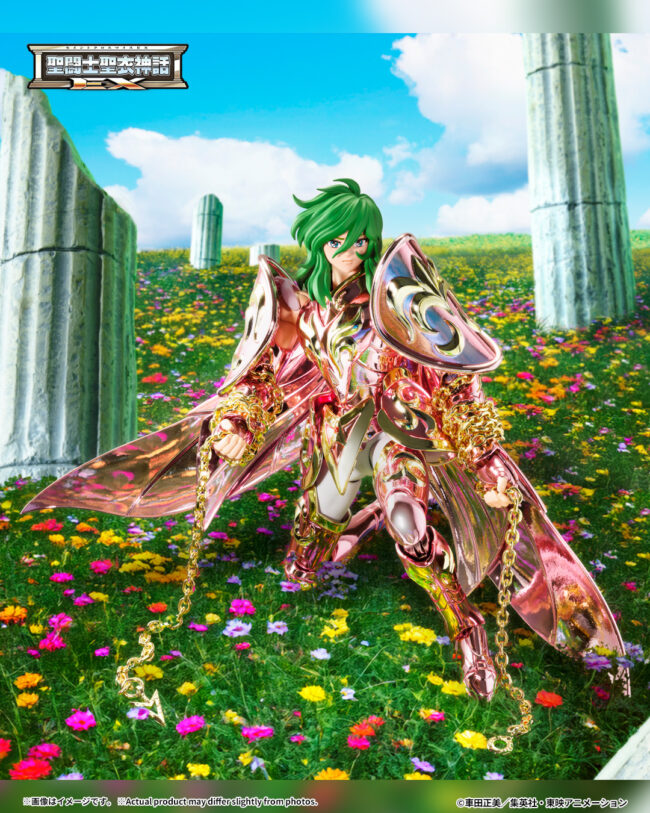 les chevaliers du zodiaque saint seiya andromede V4