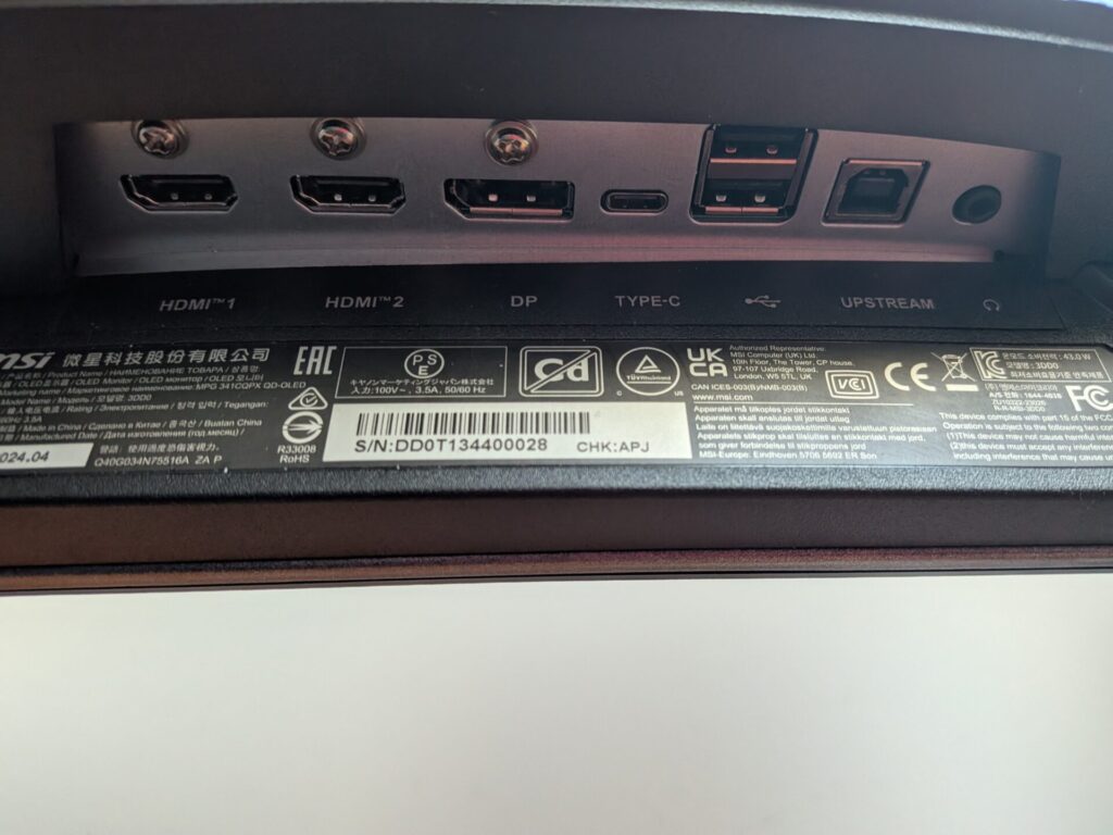 L'arrière du MSI MPG 341CQPX QD OLED 34