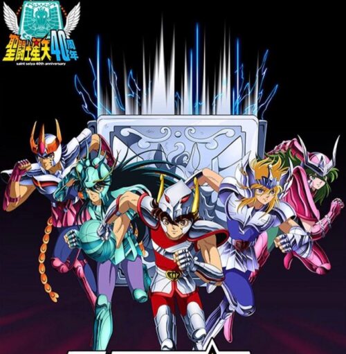 saint seiya