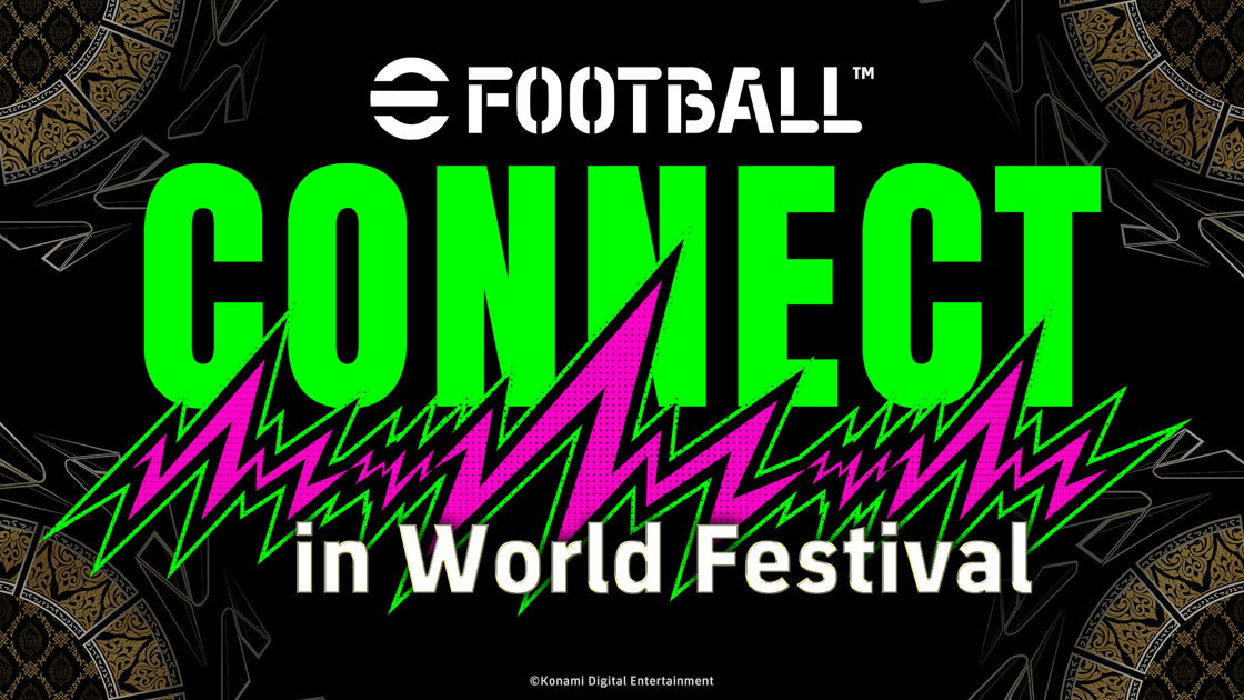 efootball mise à jour juillet 2026