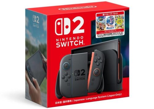 NINTENDO SWITCH 2 PACK JAPON